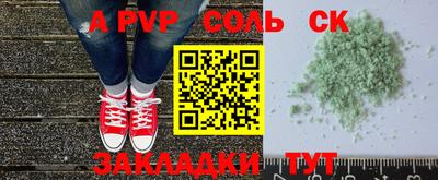 MESCALINE Моздок