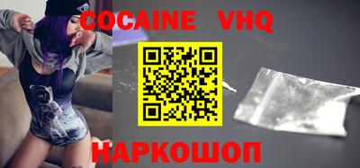 MESCALINE Моздок
