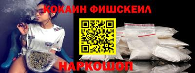 первитин Можга