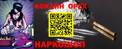 MESCALINE Моздок