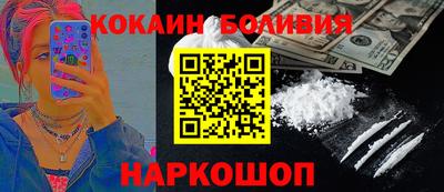 мяу мяу мука Можайск