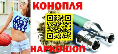 MESCALINE Моздок