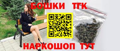 первитин Можга
