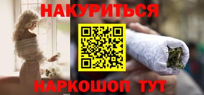 первитин Можга