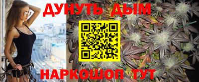 первитин Можга