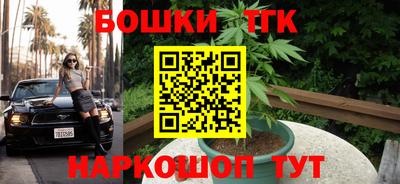 MESCALINE Моздок