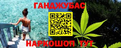 MESCALINE Моздок