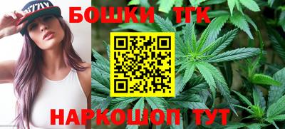 MESCALINE Моздок
