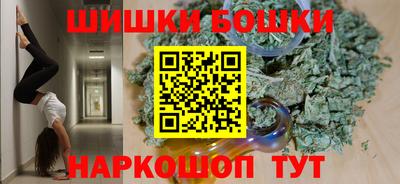 MESCALINE Моздок