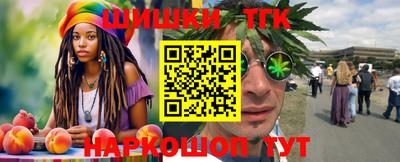 первитин Можга