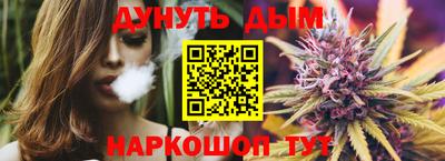 первитин Можга