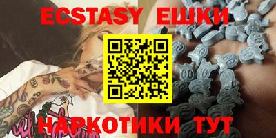 MESCALINE Моздок