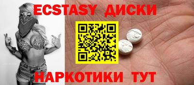 мяу мяу мука Можайск