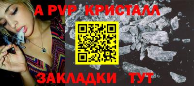 мяу мяу мука Можайск
