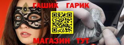 первитин Можга