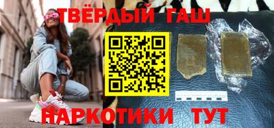 MESCALINE Моздок