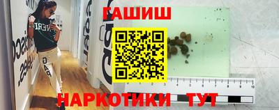 мяу мяу мука Можайск