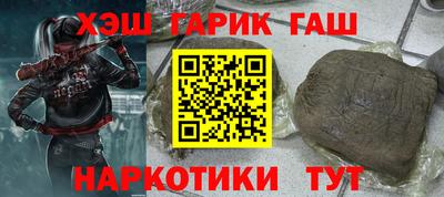 первитин Можга