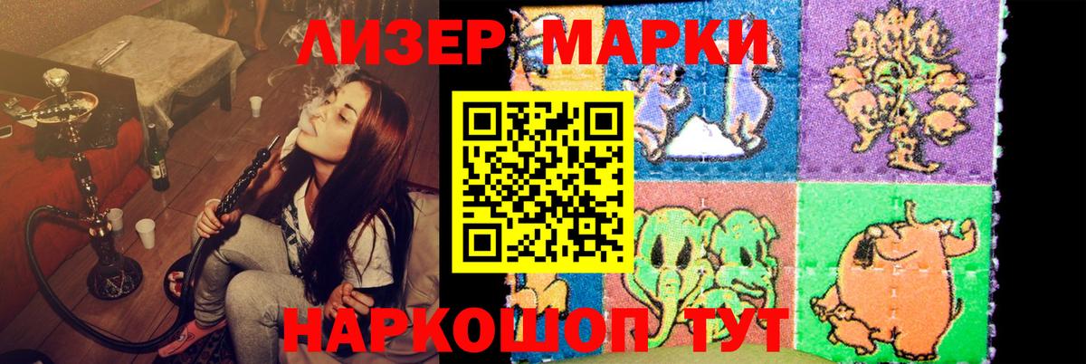 LSD-25 экстази кислота  Вход с VPN  LSD-25 экстази  Верхний Уфалей 